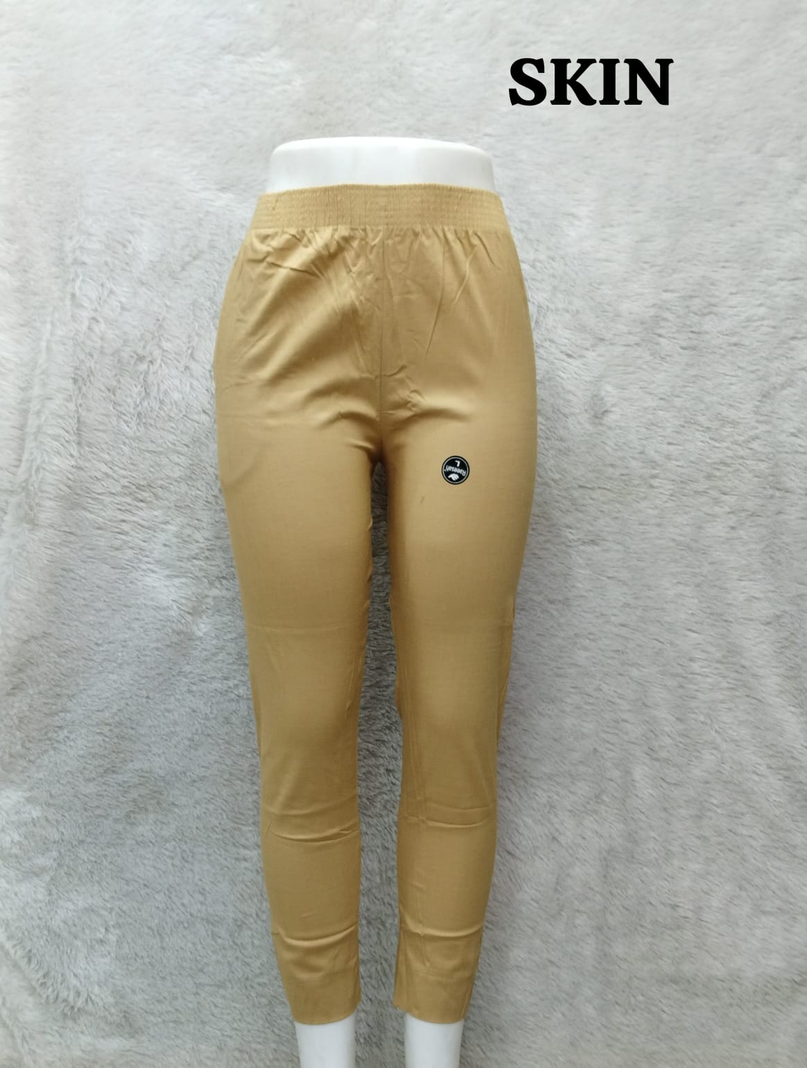 Straight Cotton Pant - Skin