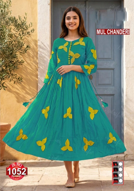 Mul Chanderi