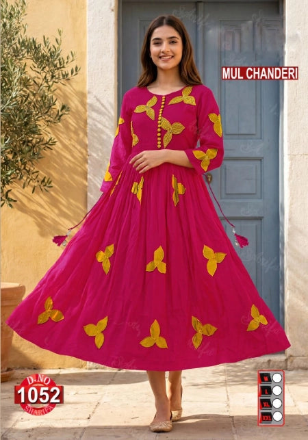 Mul Chanderi