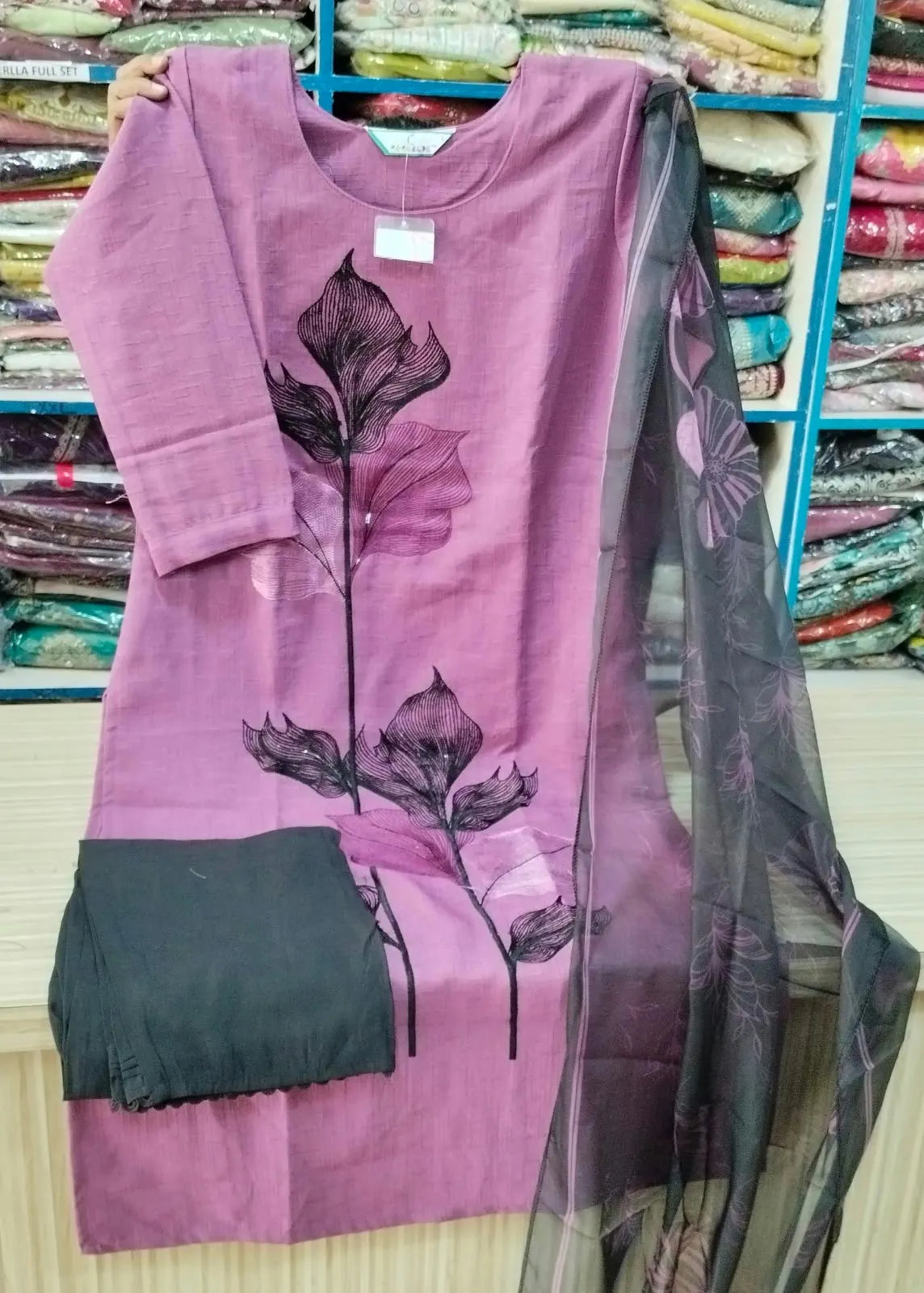 Lygra Fabric Three-Piece Set