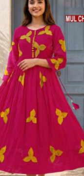 Mul Chanderi