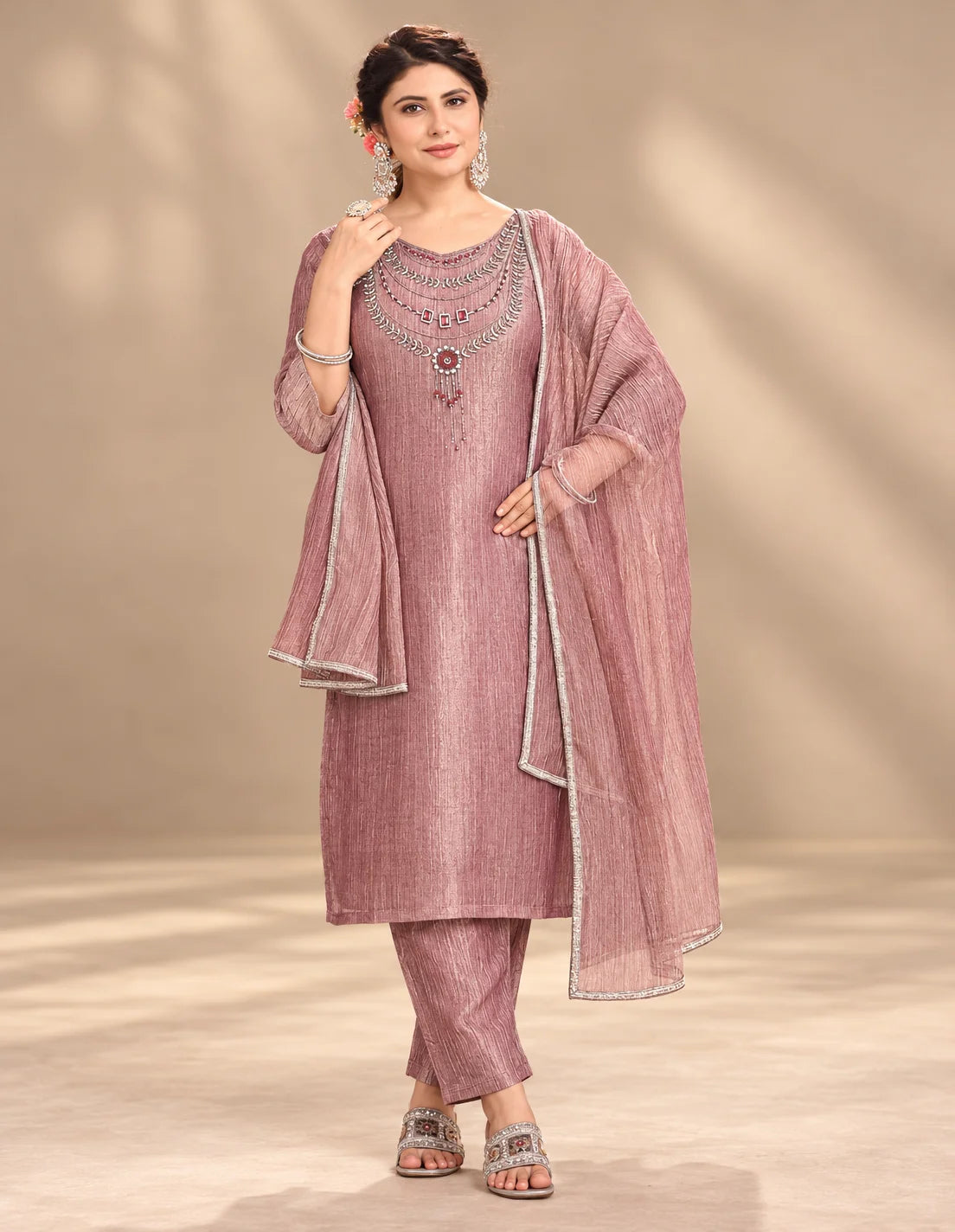 Salsa Fabric 3-Piece Set