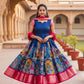 Dola Silk Gown