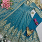 Jelly Simmer Silk Sequence Work 3pcs Set