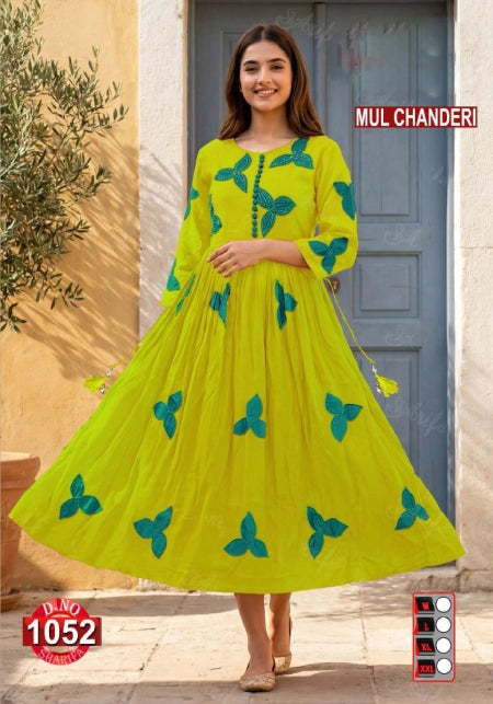 Mul Chanderi