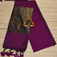 Kadhi cotton saree