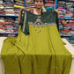 Plus Size Slubcottton Silk - Co-ord Sets