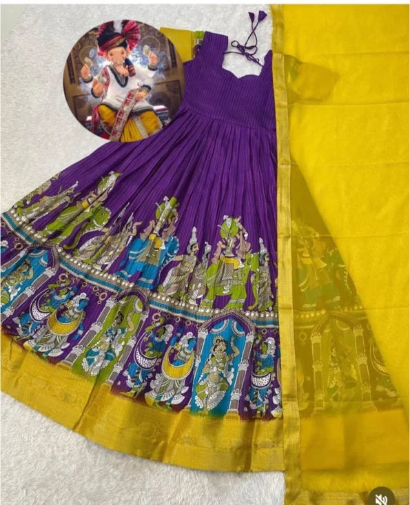 Dola Gown
