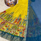 Dola Gown