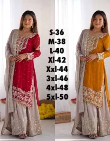 Dori-sequence Motiwork