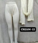 Simmer Angle Lenth - Cream